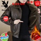 Playboy leather jacket men's velvet jacket winter new trend windproof warm casual light luxury luxury thickened leather jacket 8523 coffee color L recommended 90-105Jin Jin equals 0.5 kg