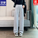 ROMON sherpa wide-leg pants for women in autumn and winter extra thick warm casual sports pants plus velvet thickened narrow straight pants black extra thick sherpa regular style - trousers S Recommendation 85-93 Jin Jin is equal to 0.5 kg