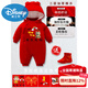 Disney Year of the Horse newborn baby jumpsuit full moon baby clothes for boys and girls for 100 days red pure cotton winter outing clothing brand red three-layer thickened cotton coat winter snake baby I am a hundred days three-layer winter cotton 66cm recommended 9-13Jin Jin is equal to 0.5 kg about baby