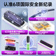 German craftsmanship丨Dyson flat replacement wireless hair straightening comb negative ion hair care does not damage hair wireless portable straightening and curling dual-use fluffy splint artifact for men and women Extreme Night Black One billion hydrating negative ions丨Birthday gift for girlfriend, girlfriend and wife Top ten brands of best-selling 100w straight hair comb
