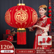 Xushansi's new door balcony solar lantern New Year's long pole lantern outdoor red lantern six-sided blessing lantern blessing character remote control LED light - battery provided Happy beads 120# gold round blessing diameter 80 cm one pair