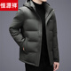 Hengyuanxiang пуховик мужской среднего возраста короткая куртка утепленная повседневная теплая зимняя куртка на гусином пуху утолщенная военная зеленая M 170