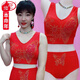 LangSha (LangSha) Zodiac Year Underwear Set Wedding Happy New Year Red Bright Diamond Beautiful Back Underwear Women's Wireless Wrap Bra Get Rich Overnight Set L Large Size 130-180Jin Jin is equal to 0.5 kg