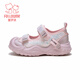 Fuluo Mi Girls' Sports Shoes Spring New Sweet Style Casual Shoes Children's Thick-soled Non-Slip Mary Jane Shoes Pink 26