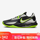 Nike NIKE Men's Sports Shoes NIKE PRECISION VI Basketball Shoes DD9535-009 Black Green 43