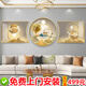 
Living room decoration paintings hanging paintings sofa background wall decoration paintings triptych paintings modern simple atmosphere combination hanging paintings JD15833 blessings and wealth 90*70/90*90/90*70