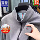 ROMON Zipper Cardigan Men's Stand Collar Jacket Cotton 2026 Spring Autumn Winter Men's Top Sweatshirt Jacket Gray XL 175