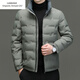 Emporio Armani EA7 Armani autumn and winter new short 90 white duck down jacket for young and middle-aged men's loose warm casual short clip gray green XL 180