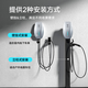 Telaidian charging pile 7kW kilowatt AC pile 4G interconnection external charging is suitable for Avita Feifan Buick ideal Volkswagen Xiaomi car su7 Cyrus journey intelligent version