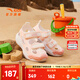 ANTA Children's Sandals Girls' Shoes 25 Years Summer Qingyu Hard-Band Technology Outdoor Baotou Velcro Beach Shoes Baby Pink/Anta White-1 30