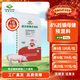 Yangxiang Feed Xiangyun-4% Pregnant Sow Premix 20kg/pack 1 pack 1 pack
