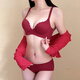 Modal red seamless underwear for women with small breasts gathered up to show their size, with support to prevent sagging, bridal bra set for wedding in the fall of this year, bean paste powder, underwear 80B 36
