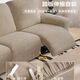 The Phantom Sofa Cover High Weight Elastic Cabin Cover Dark Gray Three-Seater Left-side Concubine (8-piece Set)
