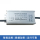 Ji Litian PLC single light controller manufacturer remote control smart street light remote timing switch monitoring