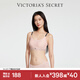 Victoria's Secret Cross Back Lettering Straps Jelly Strip Soft Support Seamless Vest Style Bra Panties Underwear Set 11T1 Cherry Blossom Pink-Wide Lettering Shoulder Straps XS /M