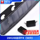 DZYJ1N4148 switching diode LL34 switching tube WS direct plug DO-35 SOD123 patch 1 1N4148 silk screen T4 (50 pieces) No Specifications