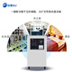 Quanju QJ Ozone Disinfection Machine Mobile Air Purifier Household Sterilization and Disinfection Water Treatment Ozone Generator 10g 20g Formaldehyde Removal New Home Decoration Artifact Ozone Generator 20g/h Applicable Area (200-300)