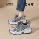 ZHR thick-soled dad shoes for women new mesh breathable sports shoes shock-absorbing wear-resistant running shoes fashionable versatile casual women's shoes gray 35