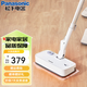 Panasonic steam mop multifunctional household high temperature steam sterilization and decontamination non-cordless electric mop cleaning machine purple
