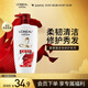 L'Oreal Multi-Action Repair Shampoo Strengthening Moisturizing Shampoo 500ml