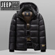 JEEP SPIRIT winter fashion hooded short down jacket for men and young people, trendy and versatile thickened cold-proof shiny down jacket, gray 3XL