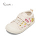 Snaffy children's toddler shoes baby kindergarten indoor shoes spring girls breathable and comfortable casual sneakers Milan white 22