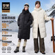 ROMON high-fill down long down jacket for men and women, winter simple casual outdoor cold-proof warm jacket for men, black S (165)