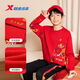 Xtep red sweatshirt children's birth year thickened girls' clothes 2026 spring skin-friendly outer wear primary school student tops sandstone red 160