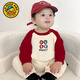 G.duck baby parent-child clothing 100 days old family of three sweatshirts 2025 new photo family portrait boys and girls clothing (plus velvet) apricot red sweatshirt (7107) 175 Adult L size (110-125Jin Jin is equal to 0.5 kg)