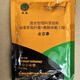 OIMG veterinary Zhilikan mixed feed additive for piglets, cattle and sheep pregnant animals can be used with Bacillus subtilis Zhilikan (Kelong) 45 packs price