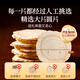Tongrentang Brand Beijing Tongrentang American Ginseng Slices Gift Box 100g No. 1 Piece American Ginseng Gifts for Parents and Elders Supplements