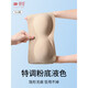 Tingmei (GRACWELL) strapless thickened underwear for women, non-slip, push-up small breasts, invisible traceless liquid foundation, tube top, anti-exposure, invisible skin + invisible skin S