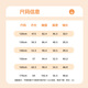 Jeanswest girls suit New Year's red fashionable outfit Year of the Horse and animal year three-piece children's thick winter suit New Year's limited winter three-piece suit 01 120 Recommended weight 37-45Jin Jin equals 0.5 kg