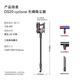 Dyson (DYSON) DS20 cyclone cordless vacuum cleaner handheld wireless vacuum cleaner mite removal pet family suitable