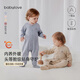 Babylove first class baby jumpsuit autumn and winter silk cashmere baby warm pajamas base clothes for men and women