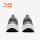 ANTA (ANTA) Good Things Happen Children's Sports Shoes for Boys and Girls 26 Spring New Thick-Soled Dad Shoes Casual Shoes Mysterious Gray/Silver-2 35