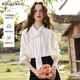 Olrain French design streamer long-sleeved shirt women's spring new temperament shirt top off-white S