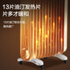 Gree (GREE) heater household electric heater electric oil heater energy-saving dry clothes electric heater living room bedroom mobile floor heating humidification anti-scalding electric radiator 13 pieces electric oil heater NDY19-X6021 (whole house heating)