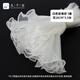 Jiuqiangu wrapping paper bouquet flower wrapping paper pearl spray yarn flower accessories diy mesh border white 3698