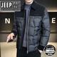 JEEP SPIRIT吉普精神2025冬季男士轻薄羽绒服时尚拼接翻领90鸭绒加厚保暖外套 米白色 3XL