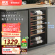 HCK Husky 62L ultra-thin built-in ice bar first-class energy efficiency mini refrigerator red wine cabinet fresh cabinet constant temperature and humidity refrigerated display tea cabinet 62/120 series classic 62L wine cabinet model丨ultra-thin built-in丨starry sky black