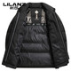 利郎（LILANZ）男士羽绒服外套2025冬季新款商务休闲保暖加厚冬装立领上衣潮 黑色 M