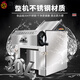 Yuanzu Germany original imported household noodle machine stainless steel electric small noodle machine multi-functional commercial dumpling wrapper machine double-adjustable low speed-spray plastic material upgraded model