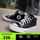 Converse official Malden All Star canvas sports and casual sneakers black A00811C A00811C 42