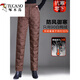 Woodpecker Mom's winter loose down pants for middle-aged and elderly women, thickened straight cotton pants for outer wear, light and thin, obsidian black (down pants), thin M, recommended 95-105 Jin Jin equals about 0.5 kg
