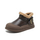 ABJA children's plush cotton shoes 2025 winter style warm short boots for boys and girls, plush collar, non-slip soft sole, stain-resistant cotton boots, chestnut brown 26