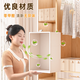Fantasy wardrobe narrow and long storage box for clothes and pants drawer type layered storage storage box Changxiao tall Oxford cloth depth 47x width 25x height 25. 3 pcs