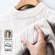 100% pure wool sweater for men in autumn and winter new solid color jacquard twist pattern round neck sweater for men trendy black XL 180/96A(115)