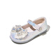 Red Dragonfly Girls' Shoes 2026 Spring Children's Shoes Princess Elsa Shoes Small Leather Shoes Q61BD025 Beige 31