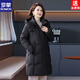 ROMON Mom's medium-length down jacket white duck down thickened warm loose belly-covering winter fashionable cold-proof jacket for middle-aged and elderly people black loose and warm 3XL recommended 125-140 Jin Jin is equal to 0.5 kg